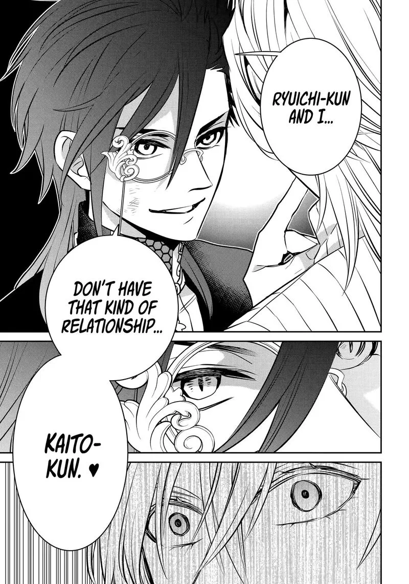 Shihyakushiki Chapter 35 page 41