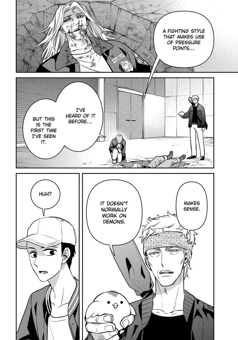 Shihyakushiki Chapter 36 page 6