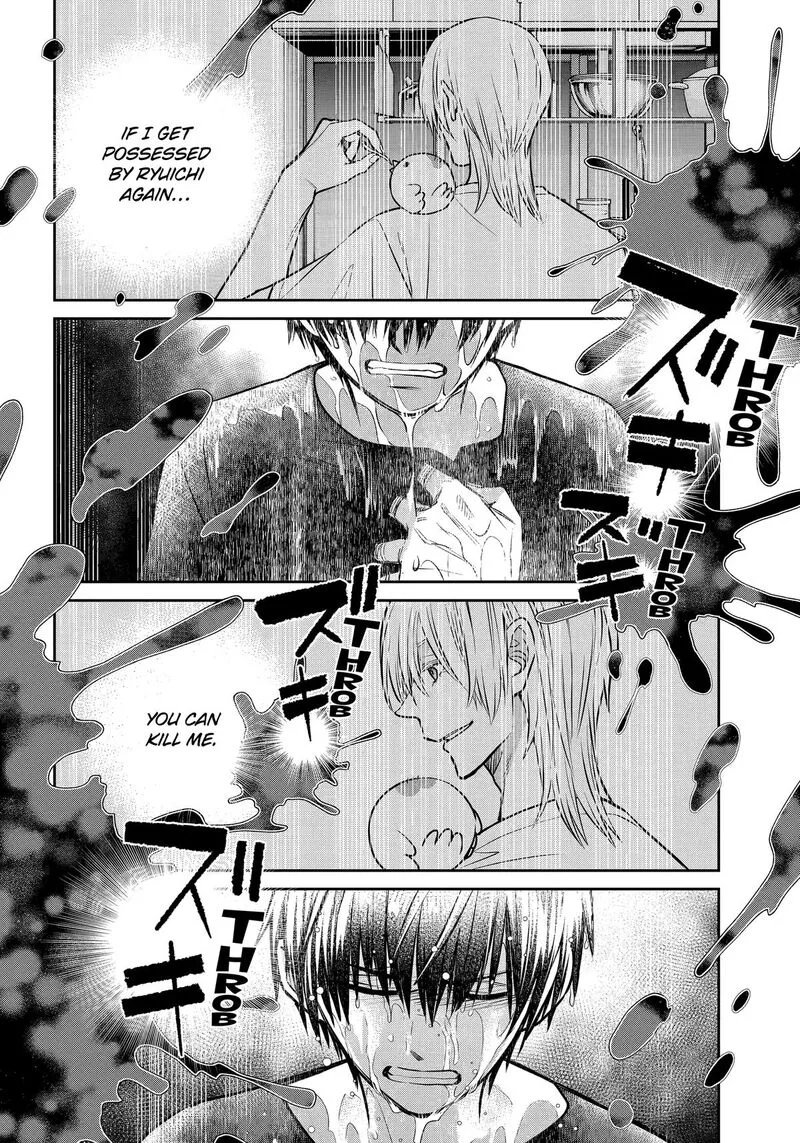 Shihyakushiki Chapter 36 page 4