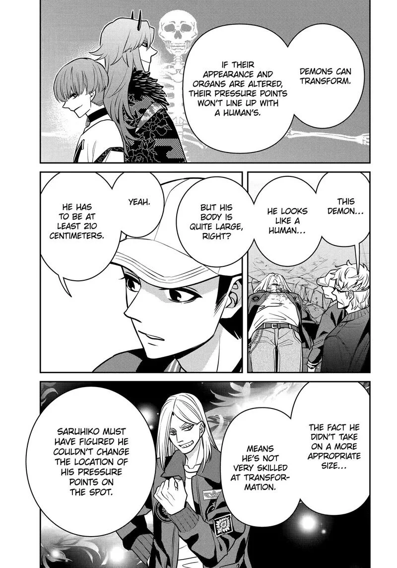 Shihyakushiki Chapter 36 page 7