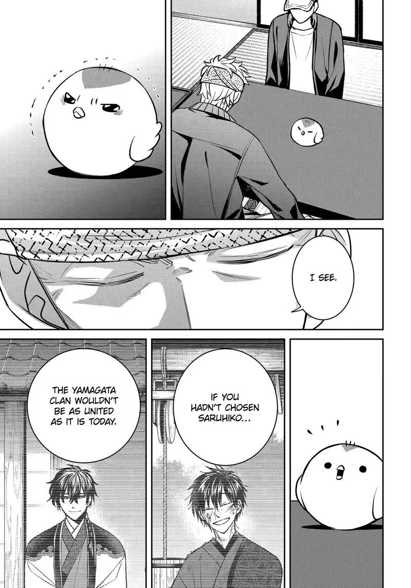 Shihyakushiki Chapter 36 page 34