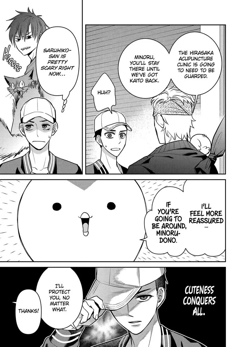 Shihyakushiki Chapter 36 page 9