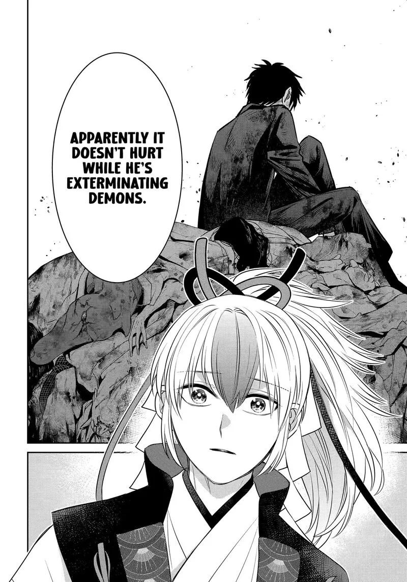 Shihyakushiki Chapter 36 page 21