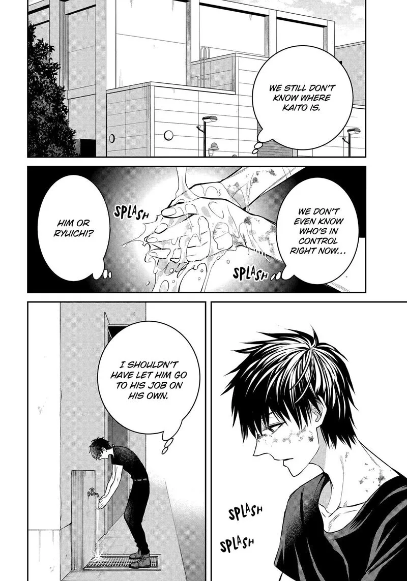 Shihyakushiki Chapter 36 page 2
