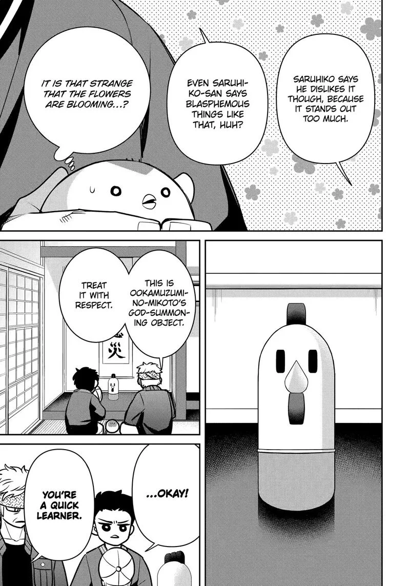 Shihyakushiki Chapter 36 page 16