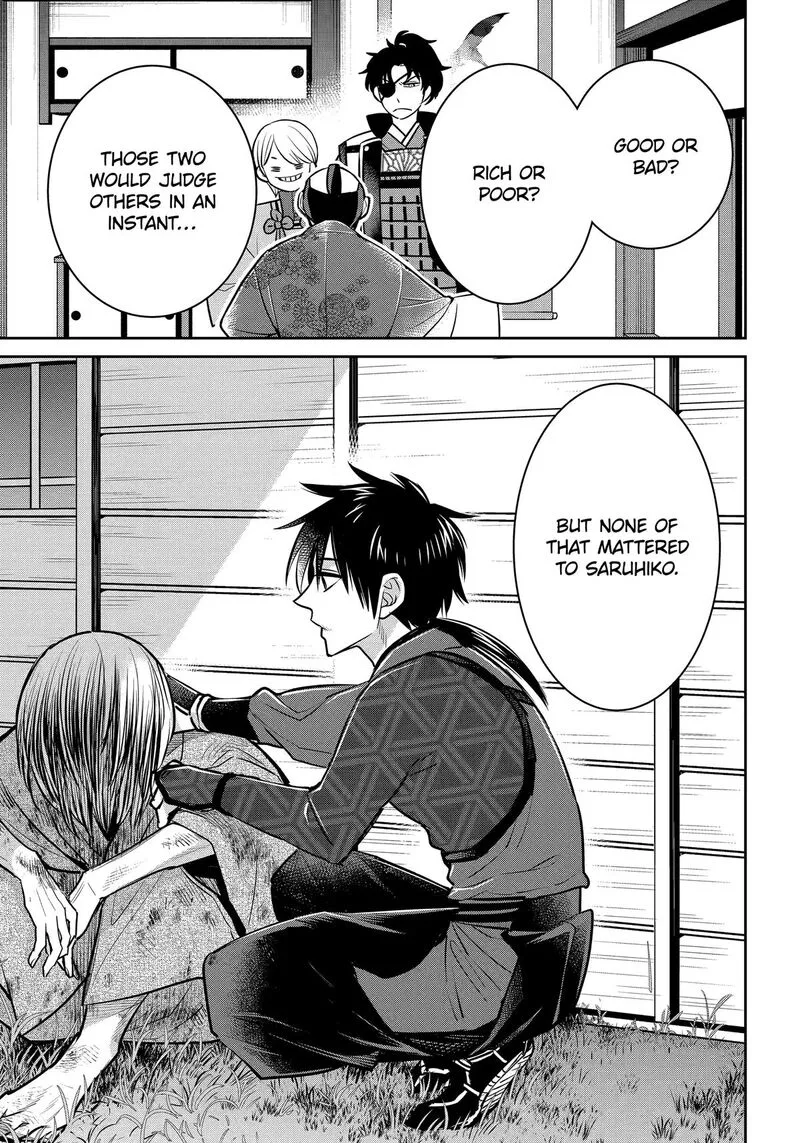 Shihyakushiki Chapter 36 page 30