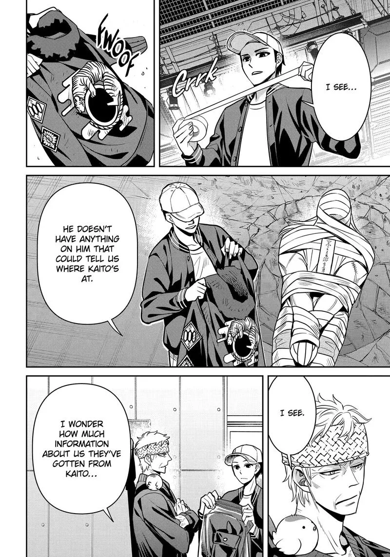 Shihyakushiki Chapter 36 page 8