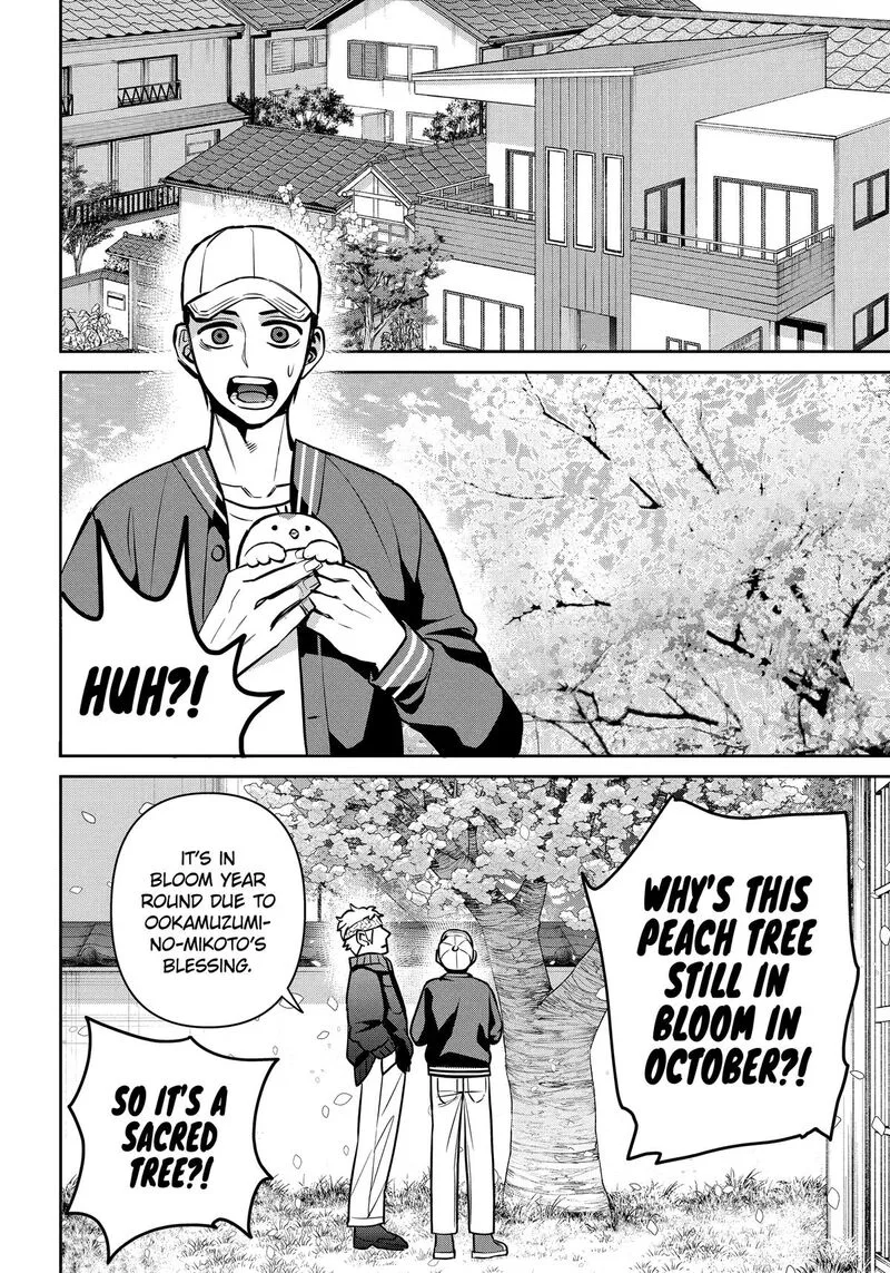 Shihyakushiki Chapter 36 page 14