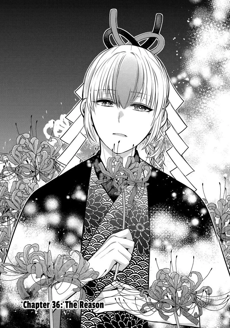 Shihyakushiki Chapter 36 page 1