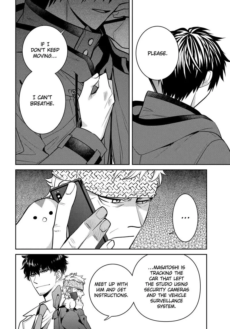 Shihyakushiki Chapter 36 page 12