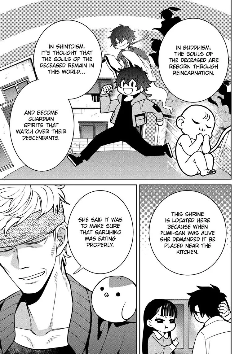 Shihyakushiki Chapter 36 page 18