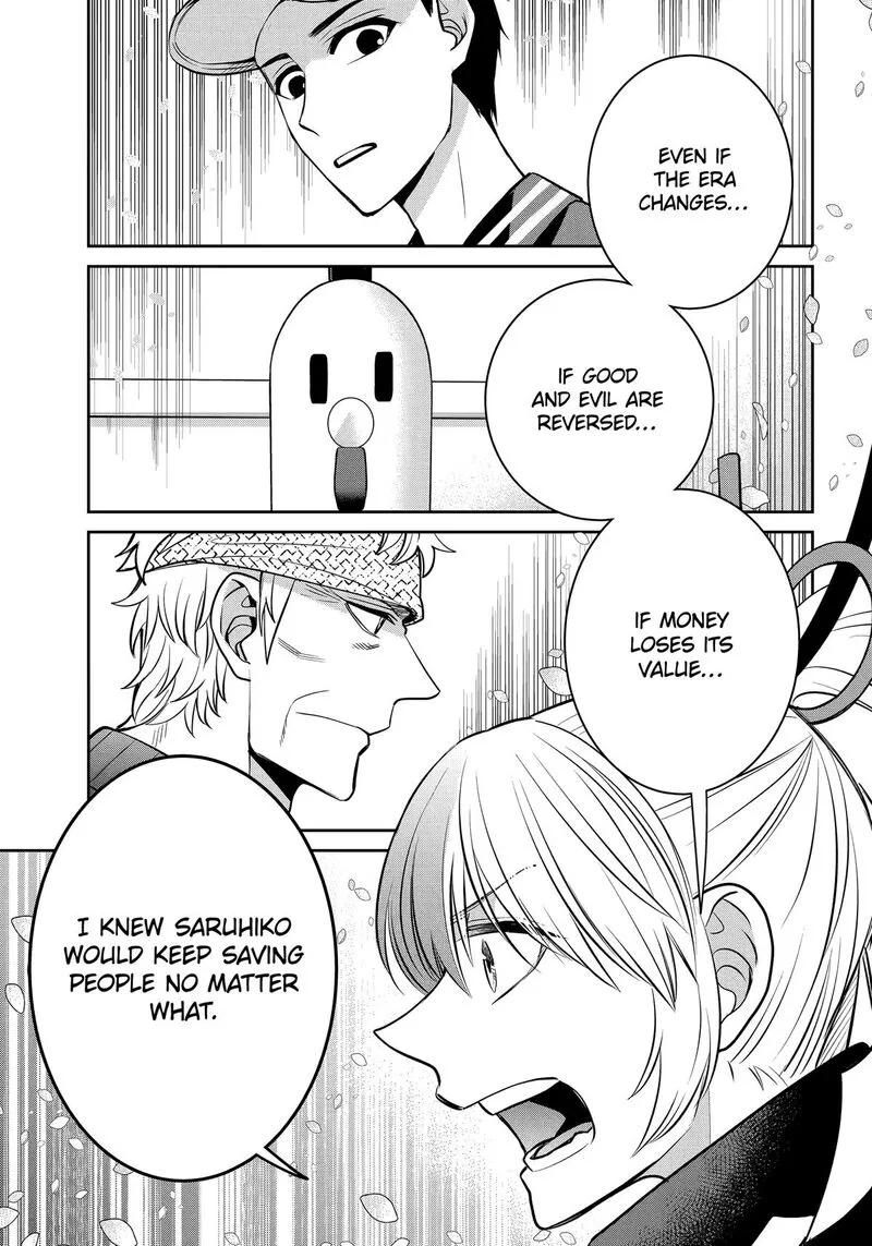 Shihyakushiki Chapter 36 page 32