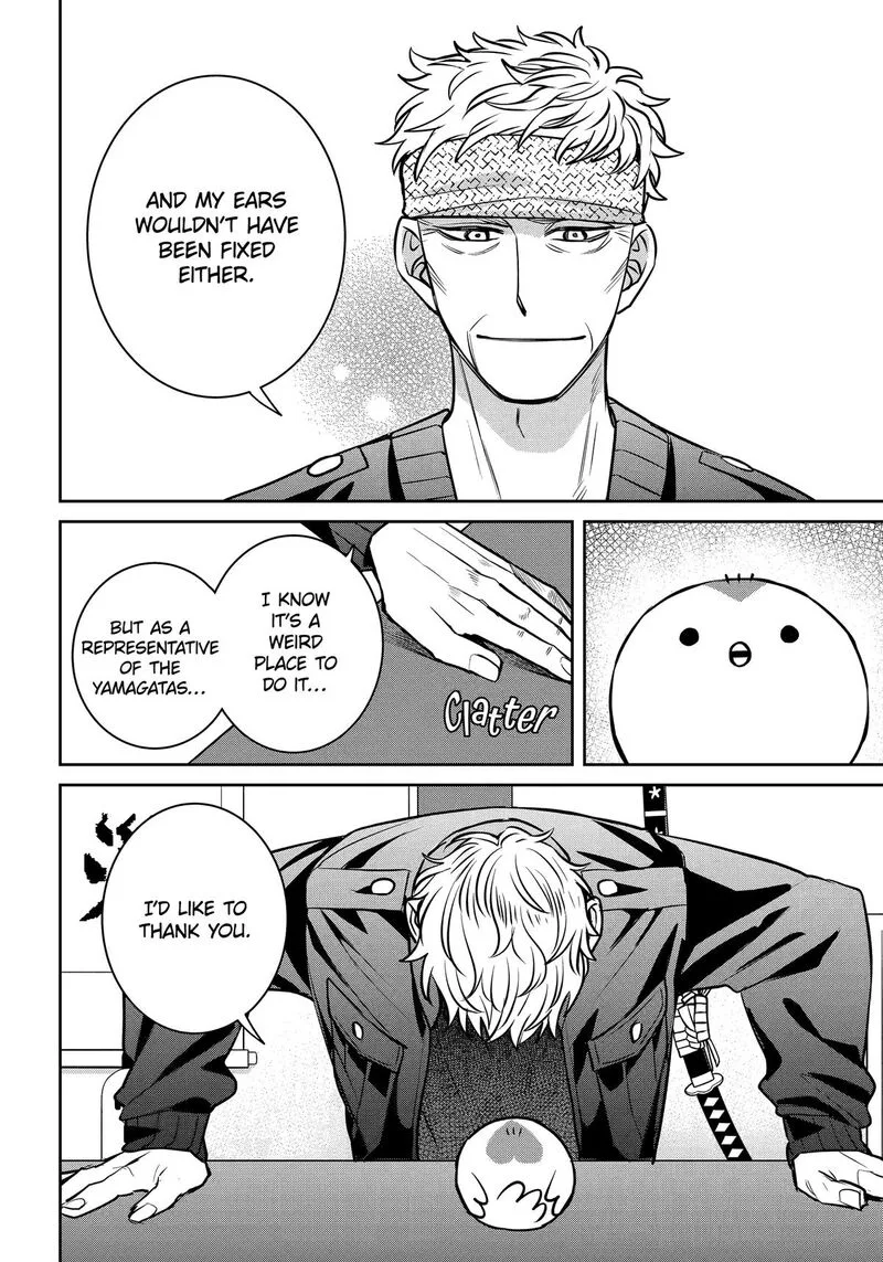 Shihyakushiki Chapter 36 page 35