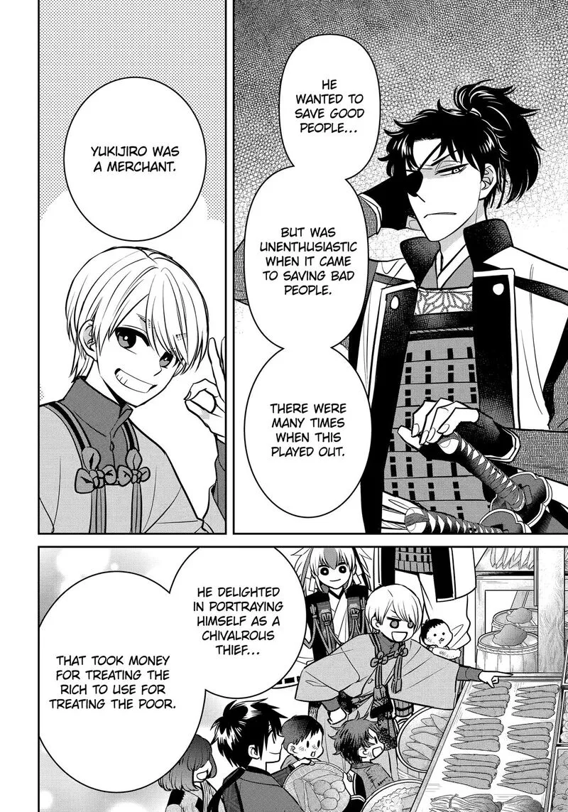 Shihyakushiki Chapter 36 page 29