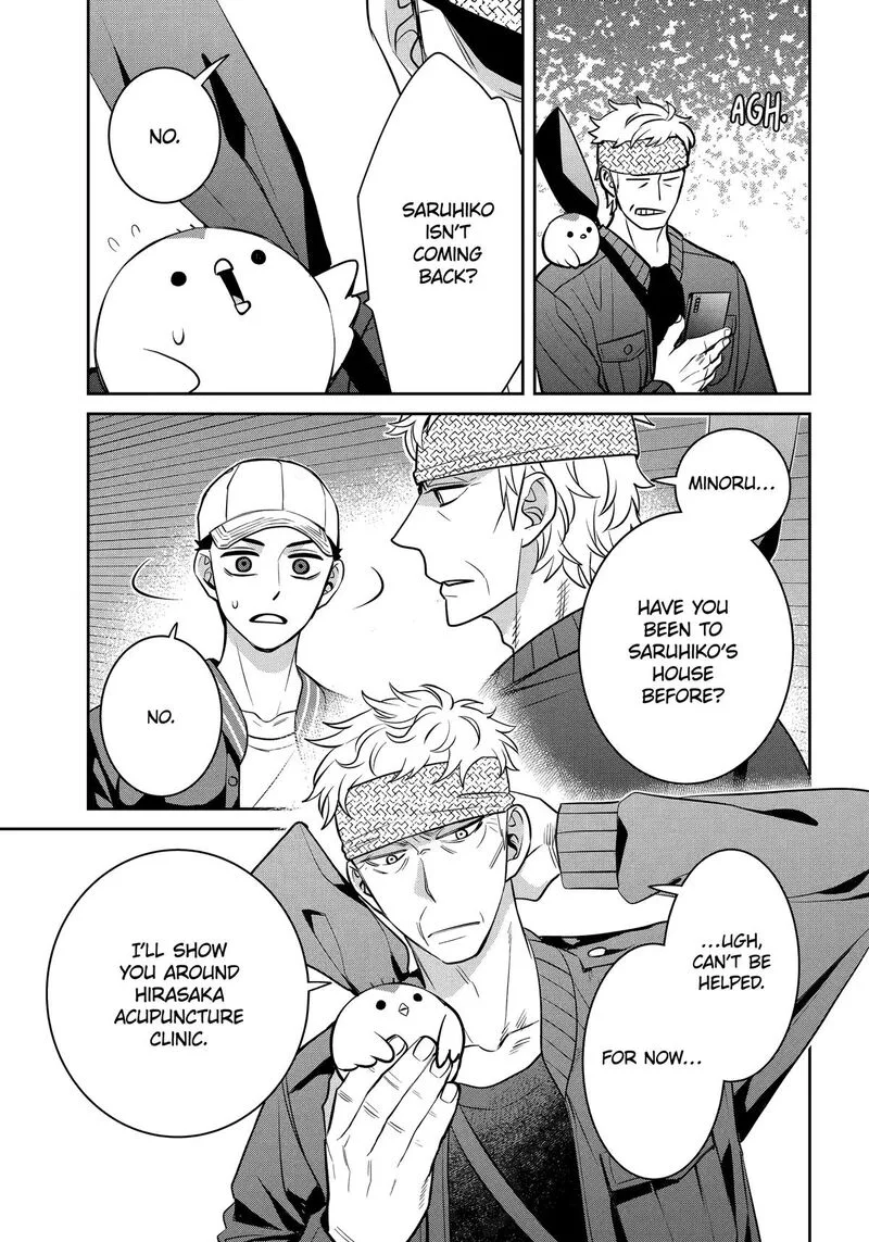 Shihyakushiki Chapter 36 page 13