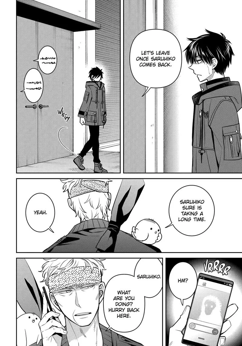 Shihyakushiki Chapter 36 page 10