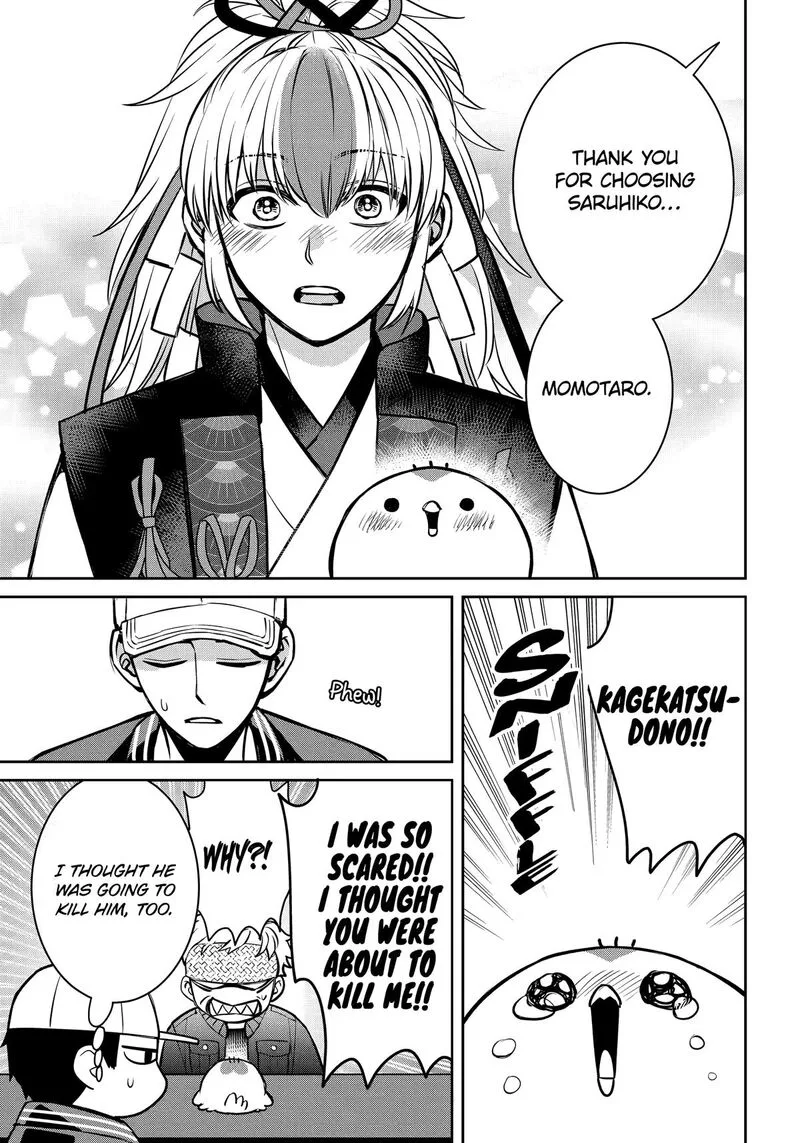 Shihyakushiki Chapter 36 page 36