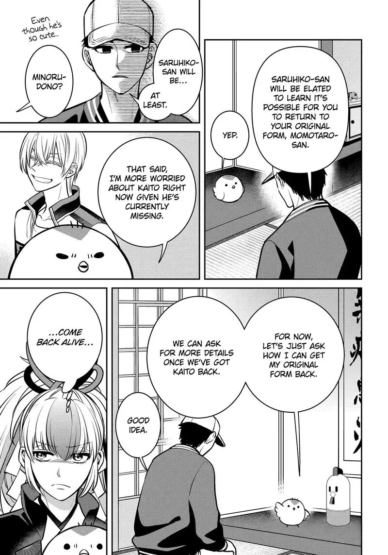 Shihyakushiki Chapter 37 page 5
