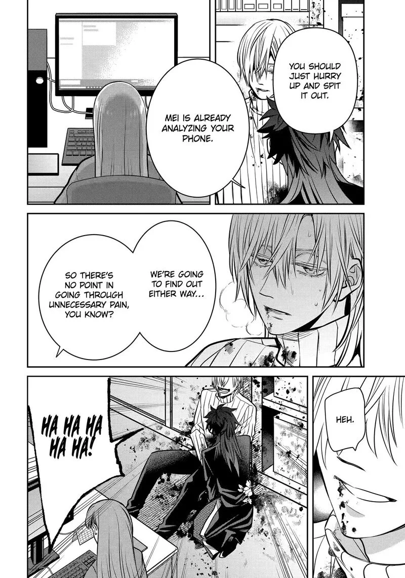 Shihyakushiki Chapter 37 page 10