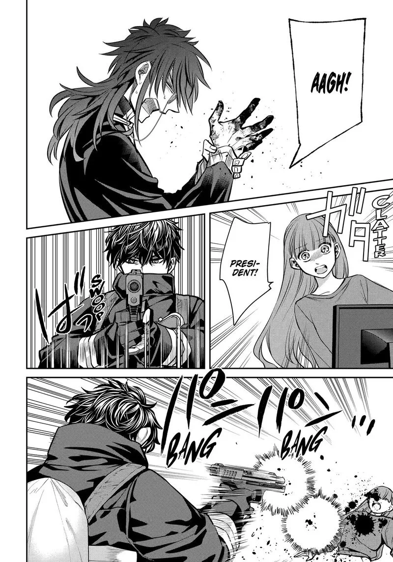Shihyakushiki Chapter 37 page 26