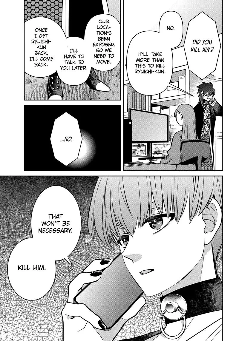 Shihyakushiki Chapter 37 page 17
