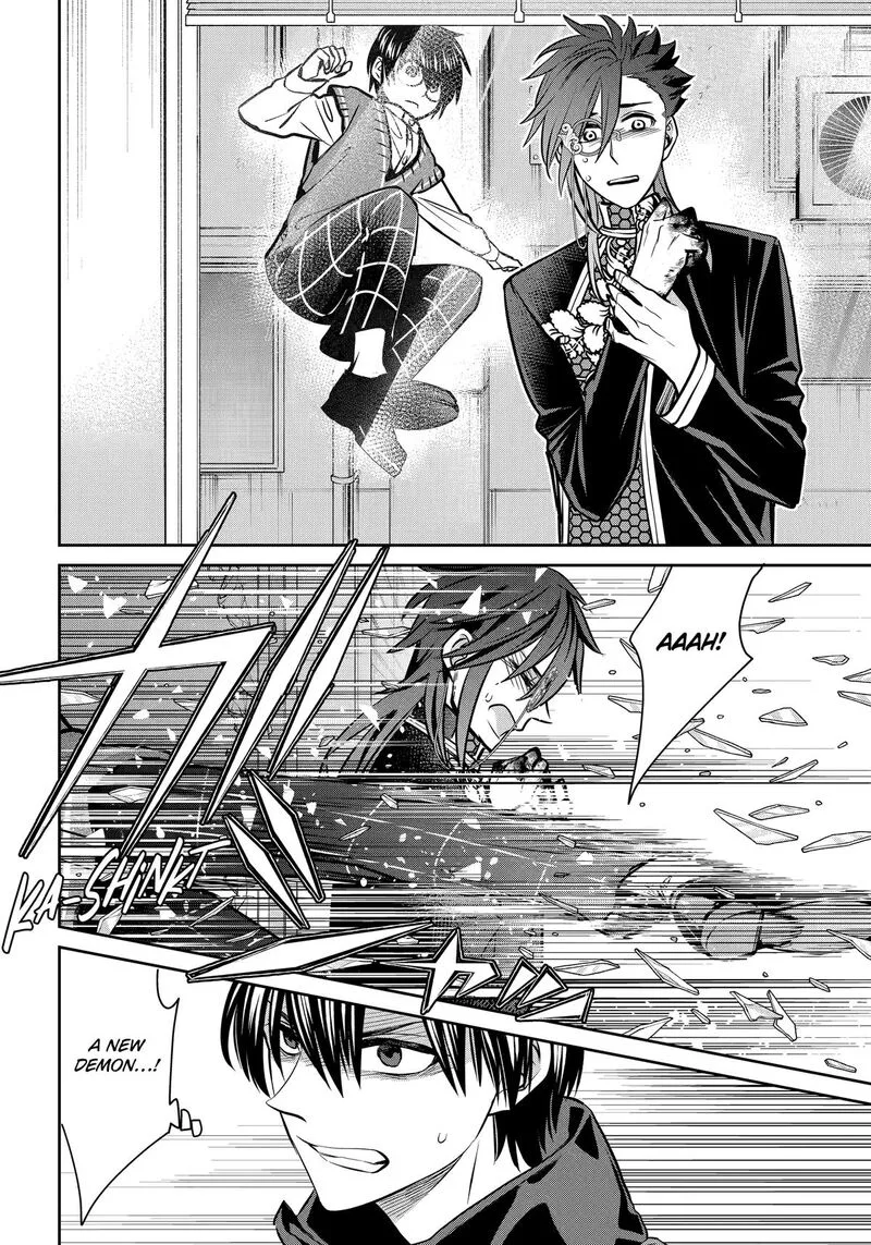 Shihyakushiki Chapter 37 page 28