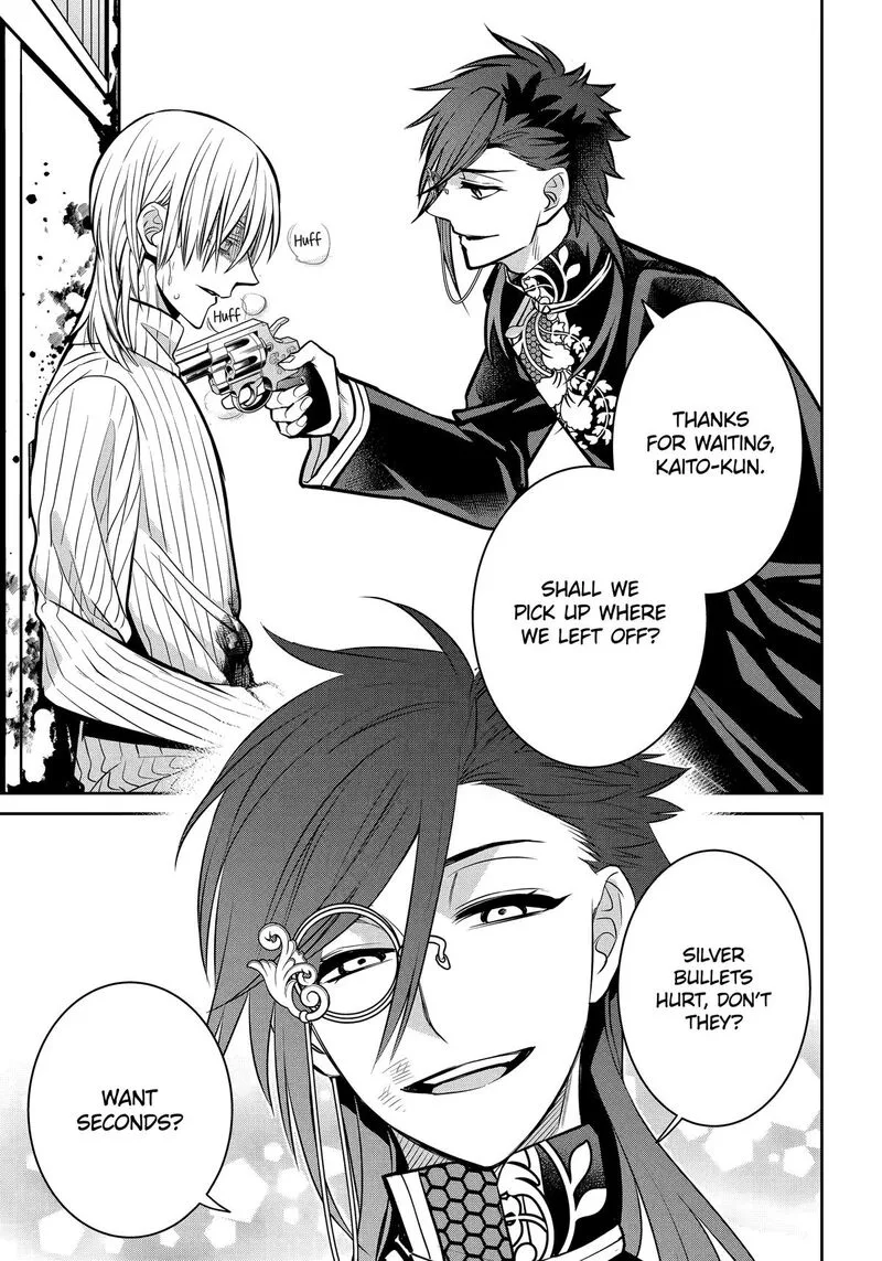 Shihyakushiki Chapter 37 page 7