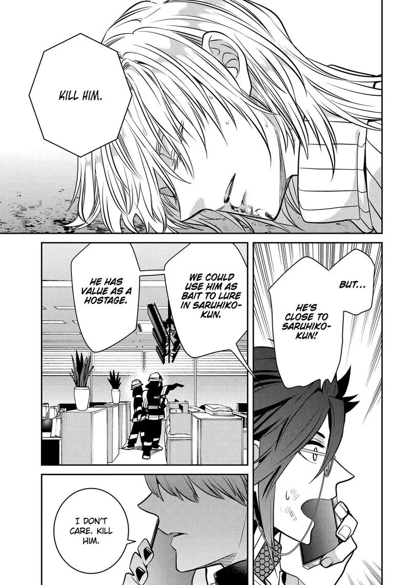 Shihyakushiki Chapter 37 page 19