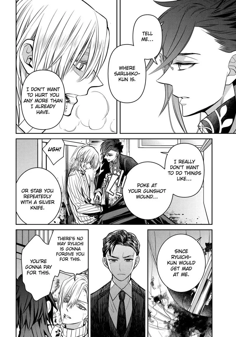 Shihyakushiki Chapter 37 page 8