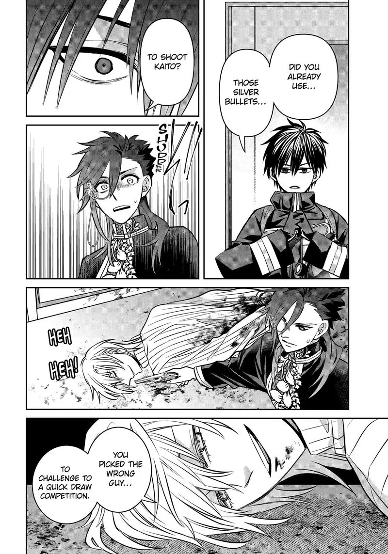 Shihyakushiki Chapter 37 page 24