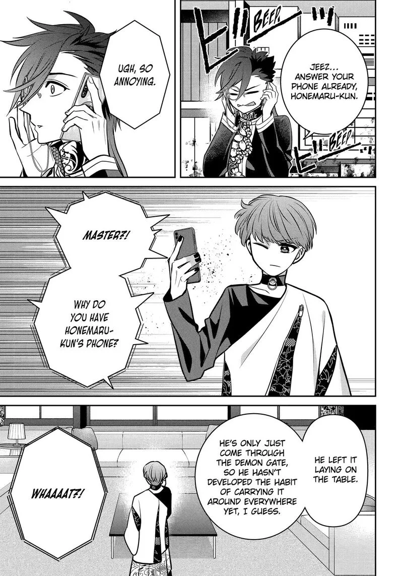 Shihyakushiki Chapter 37 page 15