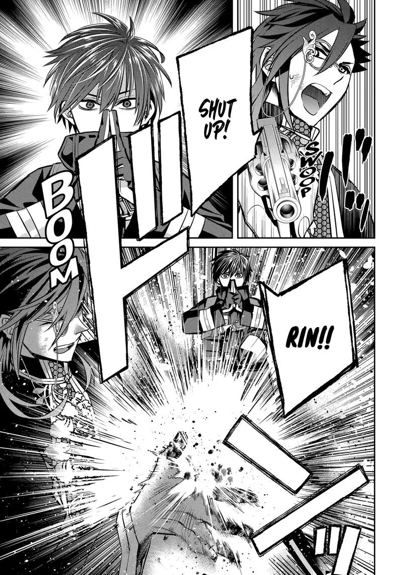 Shihyakushiki Chapter 37 page 25