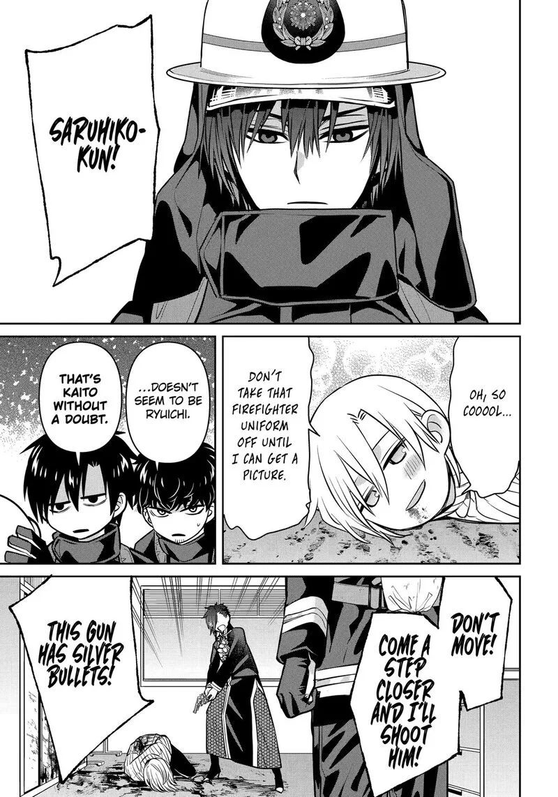 Shihyakushiki Chapter 37 page 23