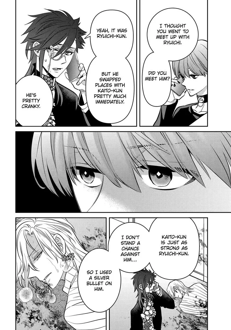 Shihyakushiki Chapter 37 page 16