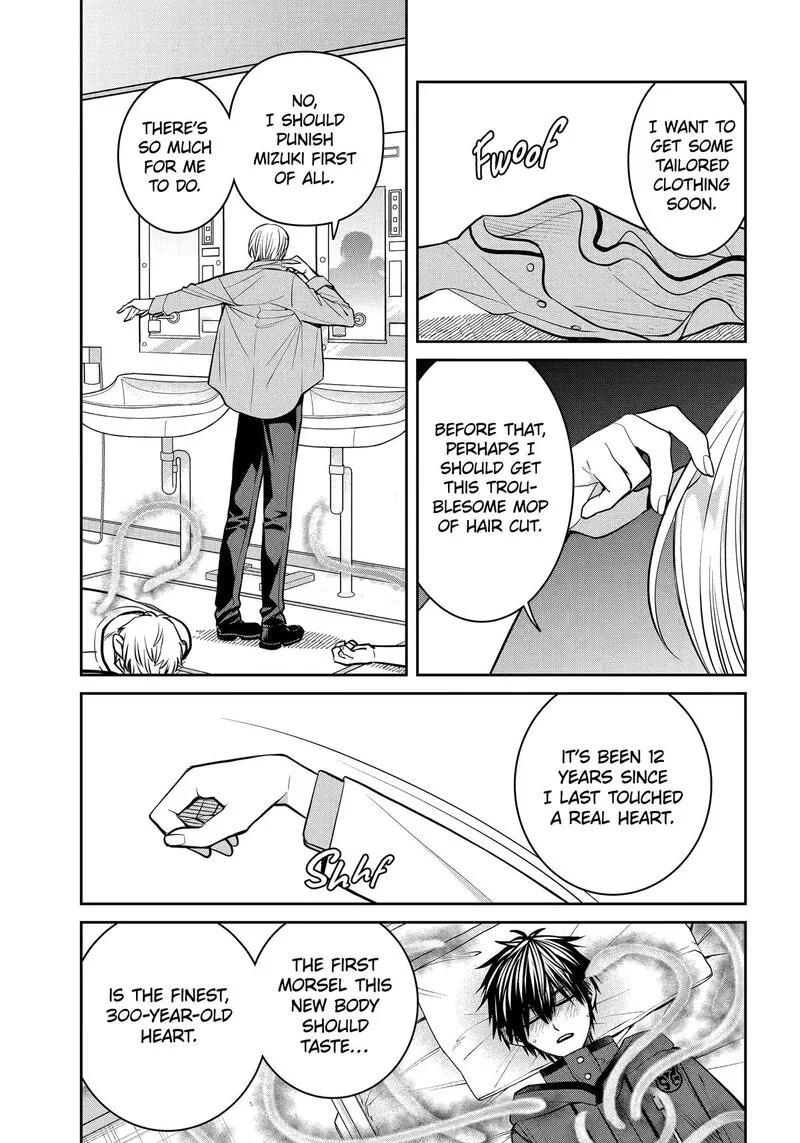 Shihyakushiki Chapter 38 page 3