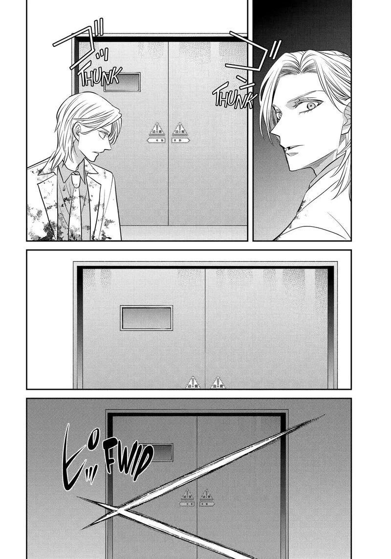 Shihyakushiki Chapter 38 page 29