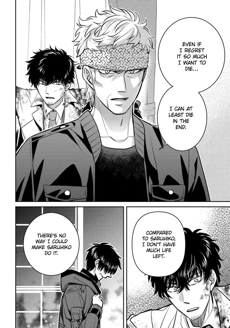 Shihyakushiki Chapter 38 page 21