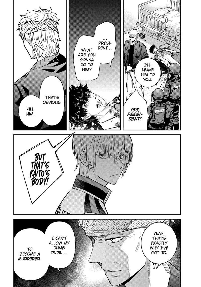 Shihyakushiki Chapter 38 page 19