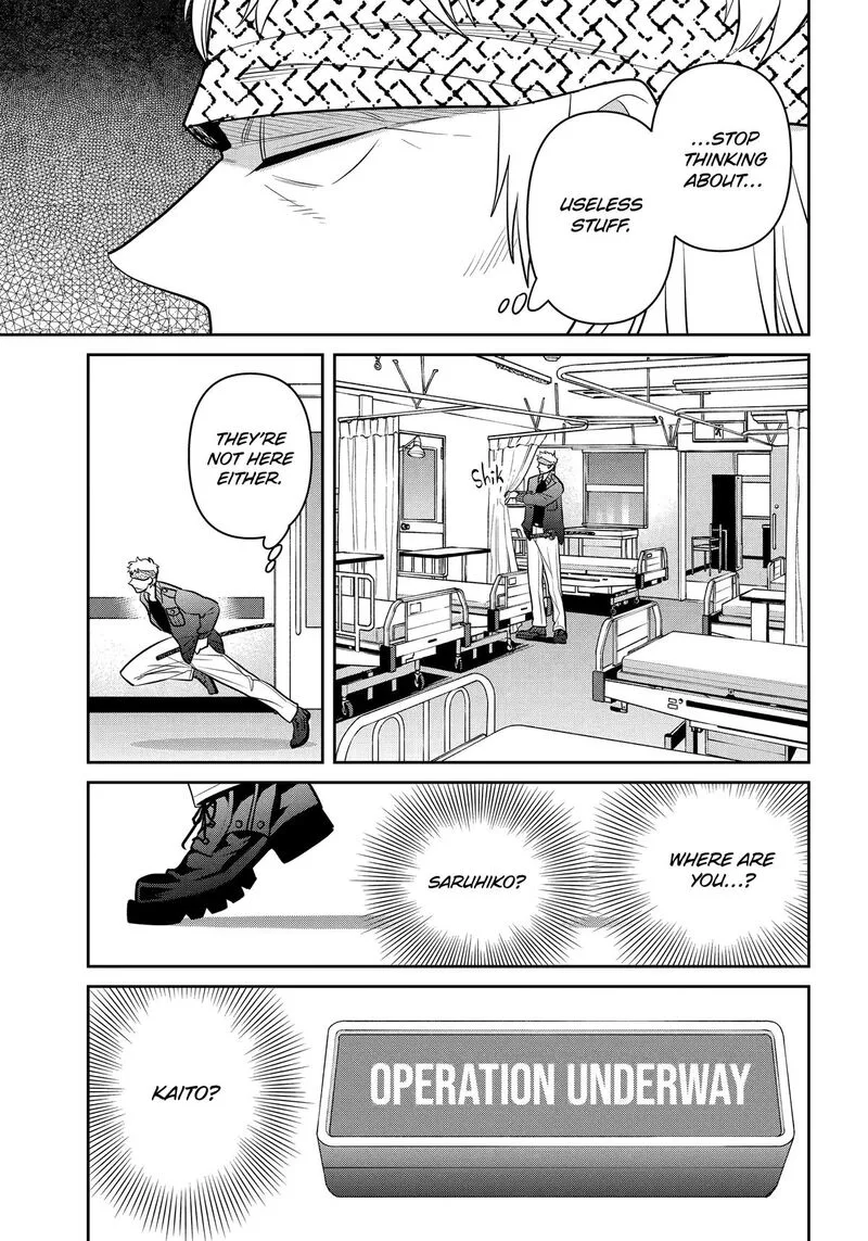 Shihyakushiki Chapter 38 page 26