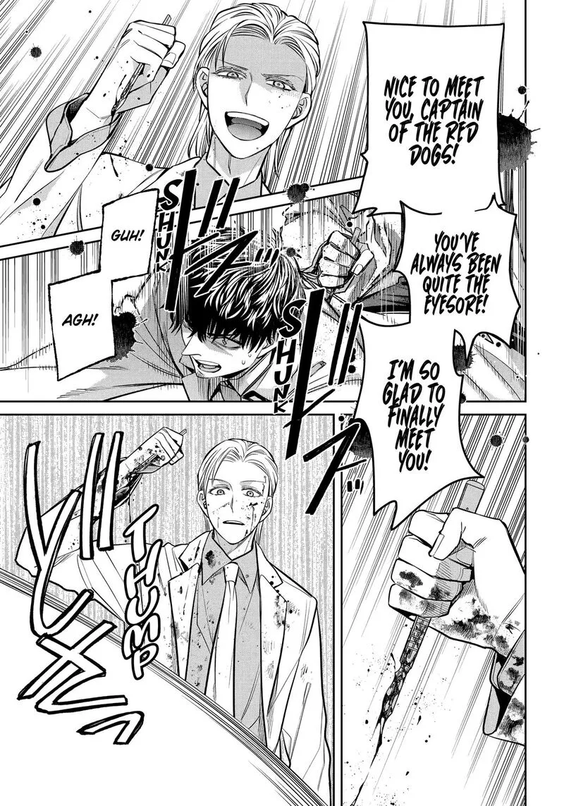 Shihyakushiki Chapter 38 page 9