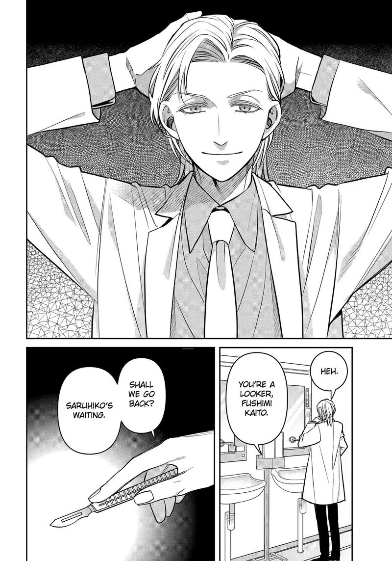 Shihyakushiki Chapter 38 page 4