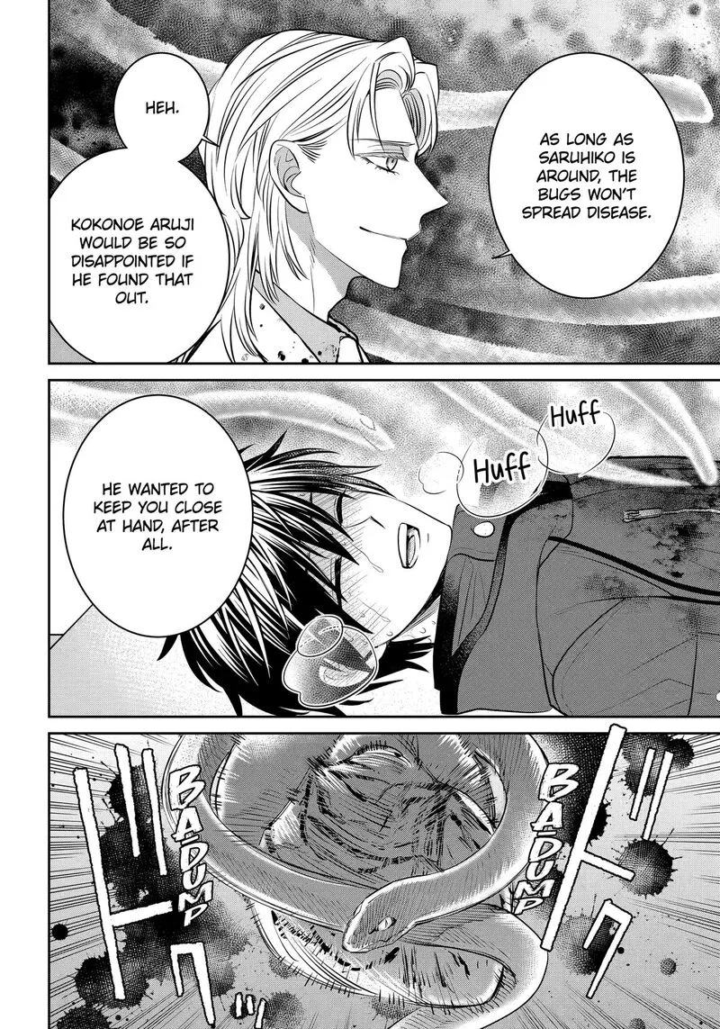 Shihyakushiki Chapter 38 page 12