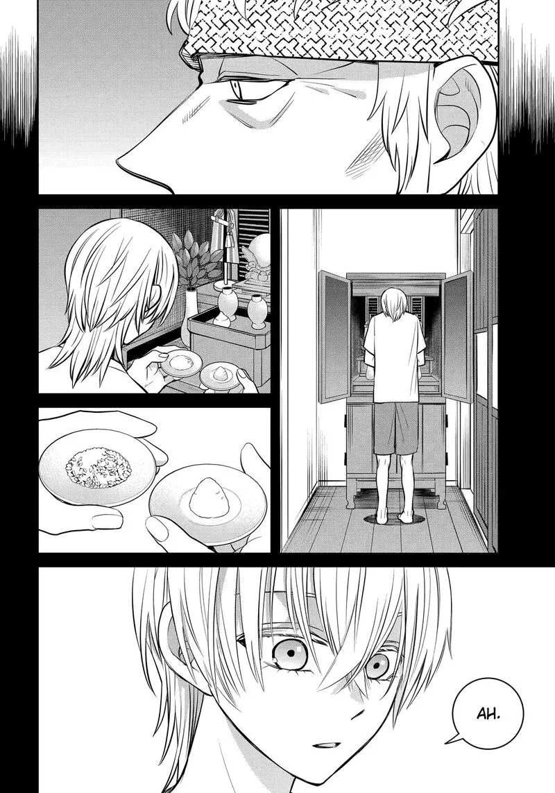 Shihyakushiki Chapter 38 page 23