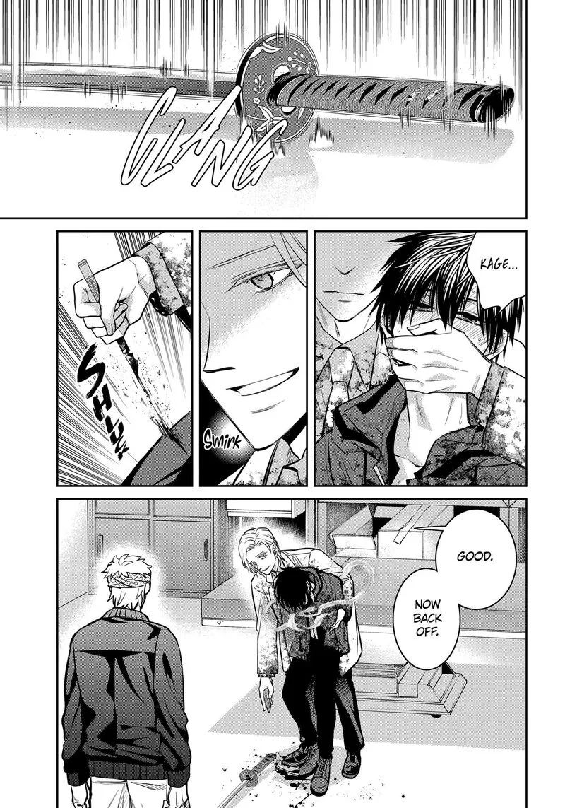 Shihyakushiki Chapter 39 page 13