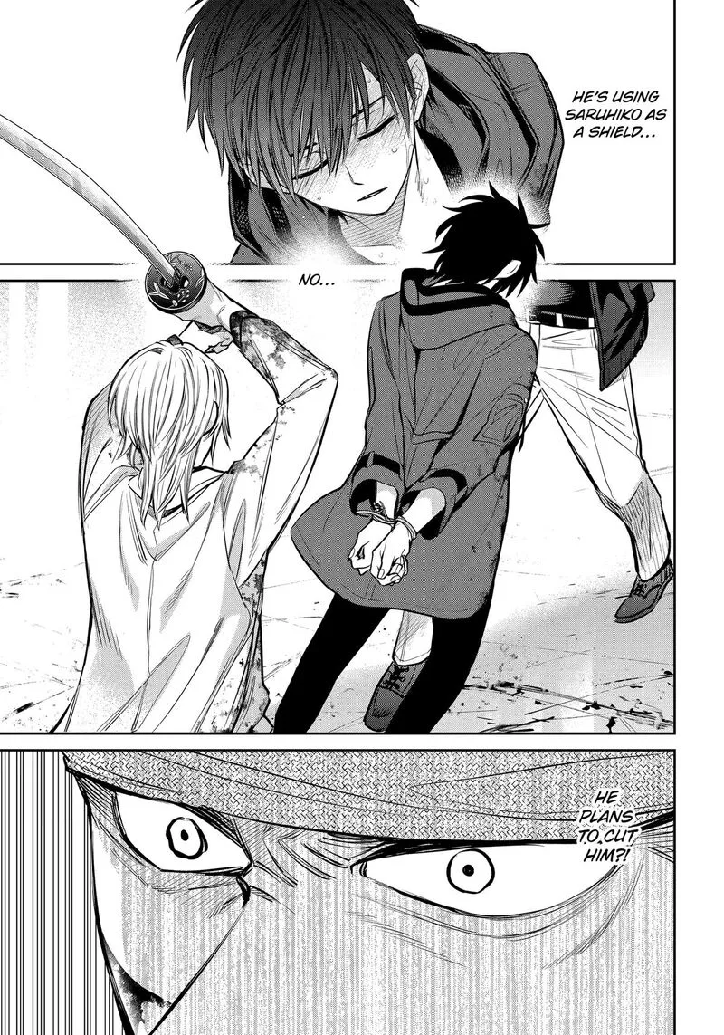 Shihyakushiki Chapter 39 page 23