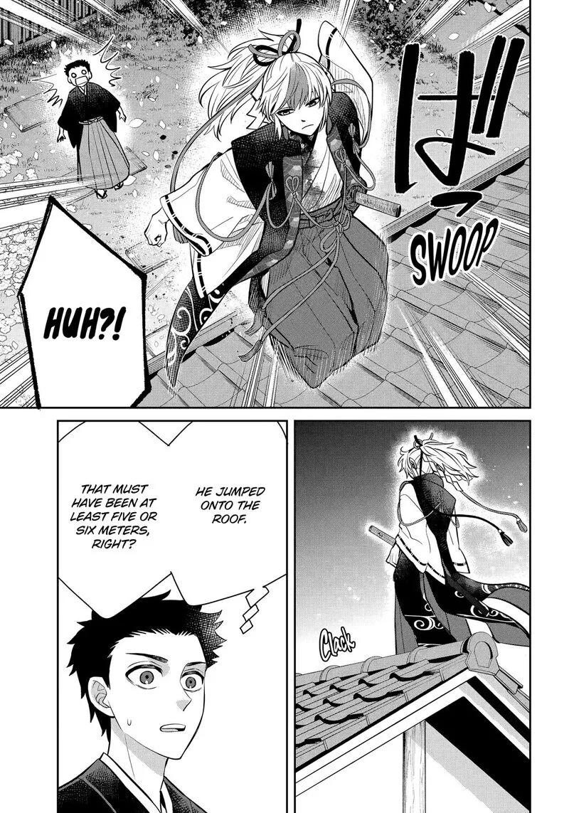 Shihyakushiki Chapter 39 page 5