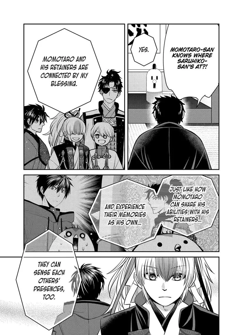 Shihyakushiki Chapter 39 page 7
