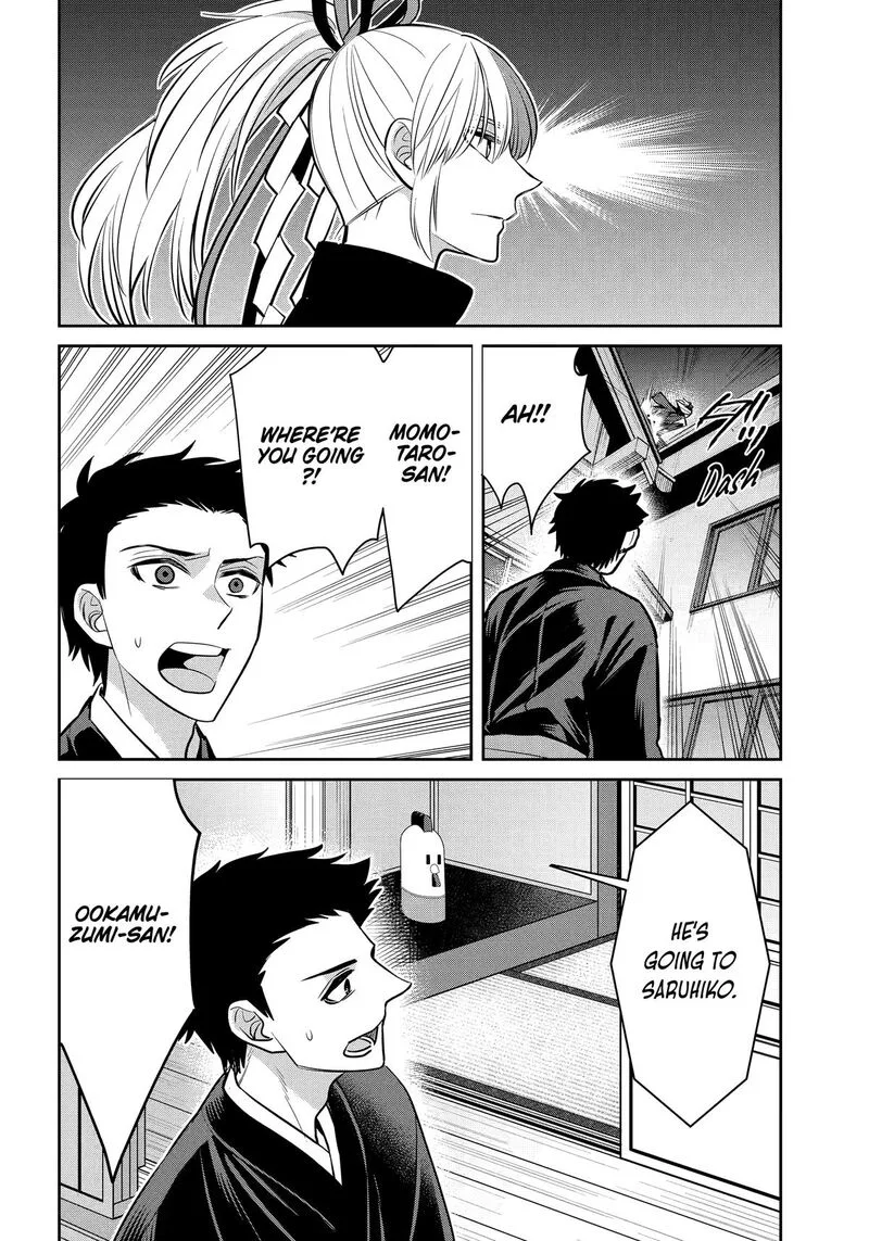 Shihyakushiki Chapter 39 page 6