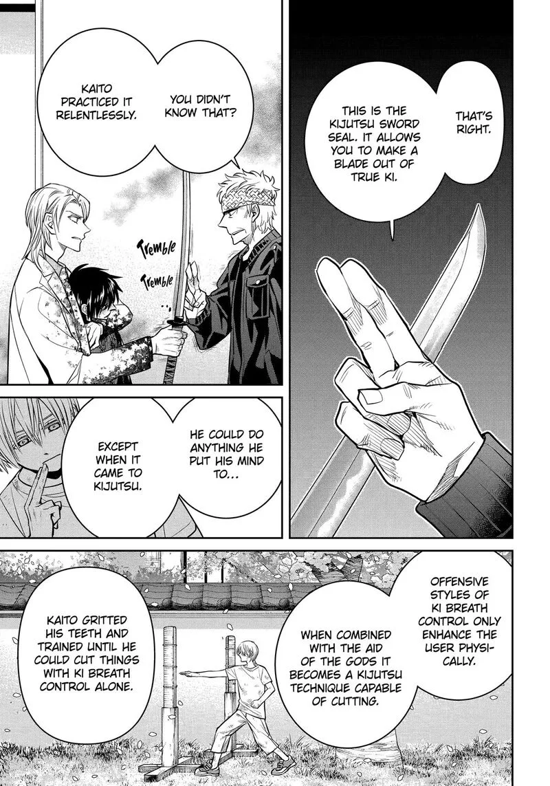 Shihyakushiki Chapter 39 page 19