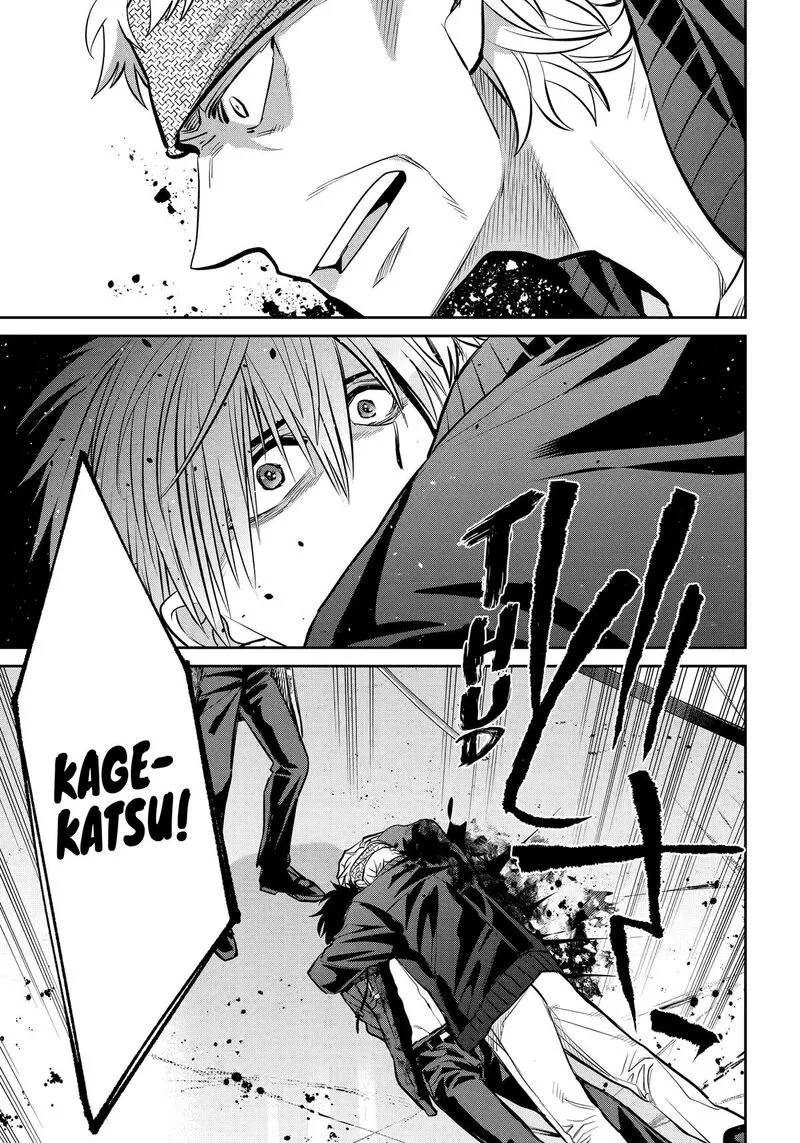 Shihyakushiki Chapter 39 page 25